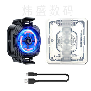 X94 Mobile Phone Cooler Semiconductor Cooling Magnetic Type C Gaming Phone Accessories - Product Image 1