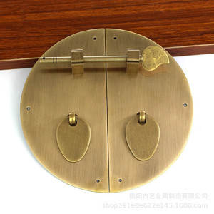 Poignée ronde en laiton de style antique pour tiroir, armoire, porte, matériel de quincaillerie E-61 - Product Image 2