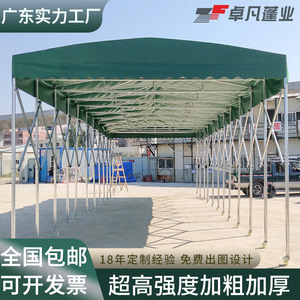 Outdoor Retractable Awning Steel Frame 6.0M Max Projection PVC Coated Factory Warehouse Basketball Court Sunshade <b>Rain</b> Shelter - Product Image 5