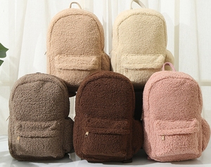 2024 adolescent filles en peluche mignon doux école <span class=keywords><strong>sac</strong></span> à <span class=keywords><strong>dos</strong></span> Fanny Pack dames mode <span class=keywords><strong>sac</strong></span> de <span class=keywords><strong>sport</strong></span> femmes Sherpa sacs à <span class=keywords><strong>dos</strong></span> - Product Image 1