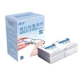 Toallitas Antivaho Su Xiang, 100 Unidades Envasadas Individualmente Para Limpieza y Protección de Gafas - Product Image 1