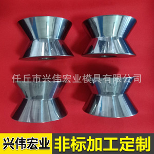 แกนนำทางคาร์ไบด์ แกนสามเหลี่ยม ความแม่นยำสูง สำหรับเครื่องร้อยลวด หมายเลขชิ้นส่วน 59 - Product Image 5