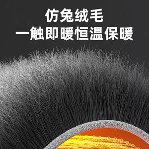 Housse de volant de voiture en peluche pour l'hiver, universelle, 38 cm, chaude, antidérapante, gris, noir, rose, couleur unie, couture à la machine - Product Image 1