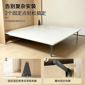 Betoci <b>Folding</b> Hidden <b>Bed</b> Hardware Side Flip Wall <b>Bed</b> Mounting Kit For Wardrobe Integrated Murphy <b>Bed</b> - Product Image 4