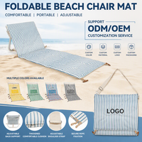 Chaise de plage Oxford pliable et portable pour l'extérieur, avec dossier réglable, antidérapante, résistante à l'humidité, design métallique moderne