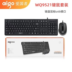 Aigo Wq9521 Wired Keyboard <b>Mouse</b> Combo <b>Usb</b> 104 Keys English Layout Multimedia Function Keys Office Business Use - Product Image 5