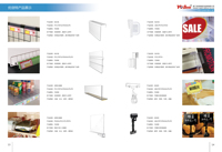 Porte-étiquettes de prix pour étagères, personnalisable par le fabricant, porte-étiquettes de supermarché, en PVC transparent