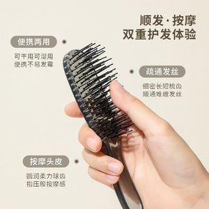Cepillo Meijie Mini para el Cabello, Pequeño, Portátil, para Masaje y Peinado, para Adultos, Uso Doméstico, Diseño Mágico Gris Crepúsculo - Product Image 2