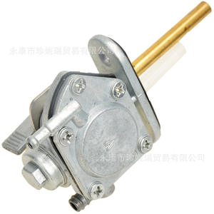 Valve de réservoir de carburant ZhenRui ATV pour Yamaha YFS200 YFM250 350 600Y, pièce de rechange en aluminium - Product Image 5