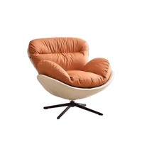 Fauteuil pivotant et à bascule pour balcon, design moderne avec structure métallique, idéal pour salon, chambre et fenêtre en baie