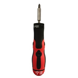 14 In 1 Saw <b>Screwdriver</b> Tool <b>Set</b> With 14 Pieces For Wood Metal Pvc Drywall Cutting And Home Repair - Product Image 5