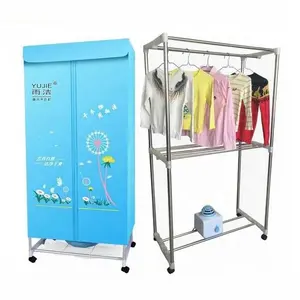 便携式电动衣柜s.S.机架干衣机婴儿衣服airer完美助手大容量