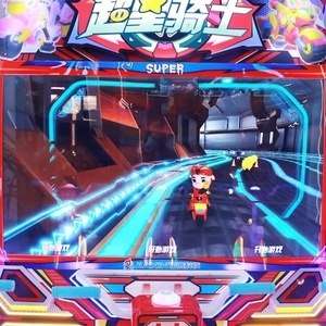 เครื่องเล่นเกมอาร์เคดหยอดเหรียญสำหรับเด็ก เล่นเกมแข่งจักรยานในเมืองแบบผู้เล่นหลายคน พร้อมคุณสมบัติการแข่งขัน PK รถต่อสู้ - Product Image 5