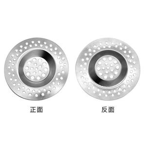Filtro de acero inoxidable 304 430 para fregadero, colador de metal para lavabo de cocina y baño, cubierta de malla anticolmaciones - Product Image 2