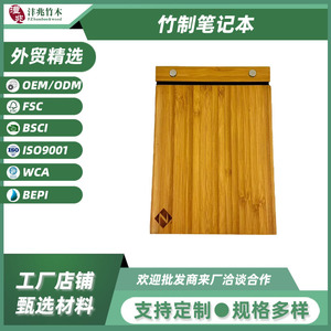 Exhibidor de Menús de Bambú, Porta Menús Vertical de Madera para Escritorio A4, Ligero, para Restaurantes y Cafeterías - Product Image 5