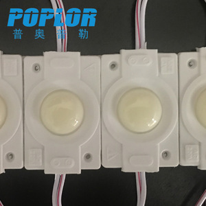 โมดูลไฟ LED Popior 5000K สีขาว 220V กันน้ำ พร้อมเลนส์ สำหรับไฟป้าย - Product Image 2