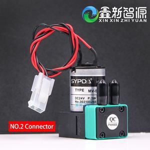 SYPDA MV-SD100Euv 3w喷墨打印机微型隔膜泵，适用于Flora Allwin紫外平板机墨水泵DC24V - Product Image 4