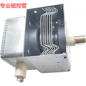 Magnétron refroidi par air 2M518J pour four à micro-ondes M24FB 610, numéro de pièce B0H2PG2W6B - Product Image 1