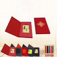 Boîte-cadeau personnalisée de luxe en carton magnétique pour carte de crédit NFC Visa, carte de membre VIP, carte de crédit commerciale