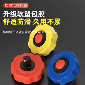 Mini Ratchet Wrench Socket Adapter Metric Hex Single End Manual Chromium Vanadium Steel Diy <b>Tool</b> - Product Image 2