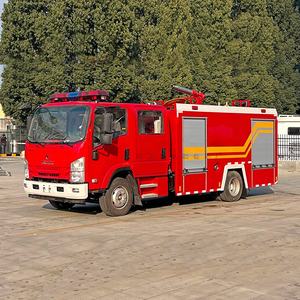 1SUZU ELF Pequeño 3500L Camión <span class=keywords><strong>de</strong></span> <span class=keywords><strong>bomberos</strong></span> 4x2 Control remoto Camión <span class=keywords><strong>de</strong></span> <span class=keywords><strong>bomberos</strong></span> <span class=keywords><strong>en</strong></span> <span class=keywords><strong>venta</strong></span> - Product Image 2