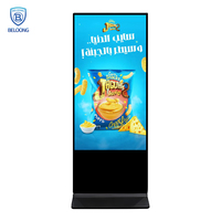 Layar Sentuh Iklan Digital 43/50/55 Inci, Tipe Berdiri Bebas, dengan Sistem Manajemen Konten
