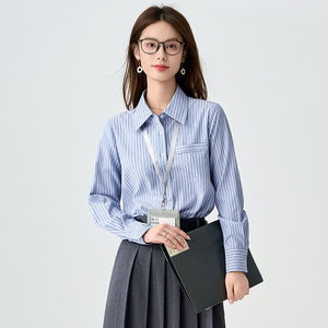 Blue Striped Shirt Women Long Sleeve Slim Fit Work Office Formal Poplin Polyester Fabric Simple Style - Product Image 2
