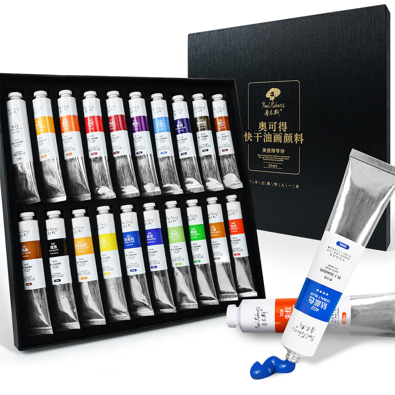 Fast Drying Artist Grade Oil Paint