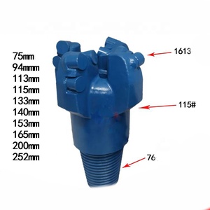 PDC金刚石非芯钻头加工工艺3翼阶梯弧形水井凿岩工具 - Product Image 5