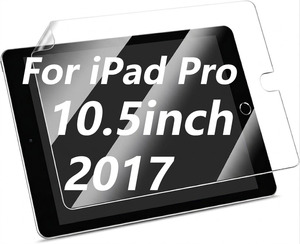 Paperfeel <b>Screen</b> <b>Protector</b> Compatible with iPad Pro 10.5inch 2017 - Product Image 1