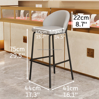 Tabourets de comptoir élégants et minimalistes, revêtement en PU, design ergonomique, chaises Nar pour salle à manger, bar à petit-déjeuner