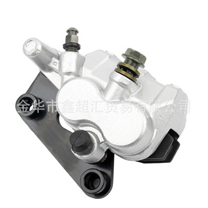 Pinza de Freno para Motocicleta Zuqing MC106, Bomba de Freno Delantera Hidráulica para Suzuki EN125HJ 125 - Product Image 5