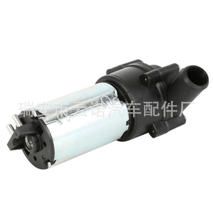 Pompe à eau auxiliaire A2038350064 5W3003 41536E pour moteur à balais Mercedes Benz, nouvelle pièce de rechange - Product Image 4
