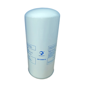 Separador de aceite Manny ZS1209010 para sistemas de aire comprimido, eliminación de aceite y salida de aire limpio - Product Image 2