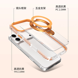 Étui de téléphone avec support en métal pour <span class=keywords><strong>Samsung</strong></span> <span class=keywords><strong>ZFold</strong></span> 6 5 4 <span class=keywords><strong>3</strong></span>, brillant, transparent, anti-jaunissement, résistant aux chocs - Product Image 6