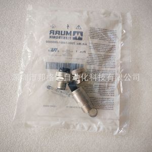 ปลั๊กมูร์ รุ่น 7000-14591-0000000 แบบ 4 ขั้ว ขนาดสาย AWG 18 รุ่น 2517 ขั้วต่อแบบวงกลม - Product Image 5