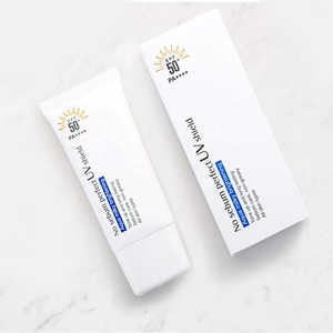 Orgánica Vegan SPF50 Sunblock Cream 100mL <span class=keywords><strong>Aloe</strong></span> Herbal Blanqueamiento Cuidado de la piel del bebé Manteca de karité impermeable Sin sebo Maquillaje mineral - Product Image 6