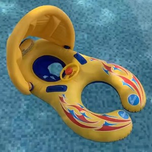 Sommer Pool <span class=keywords><strong>Abc</strong></span> 3-36 Monate Baby Schwimm ring Aufblasbares Baby Mit Mutter Sitz Schwimm ring Mit Baldachin - Product Image 2
