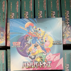 Boîte scellée Pokémon TCG Version japonaise SV9 Battle Partner Pack supplémentaire Coffret cadeau de cartes à collectionner - Product Image 1