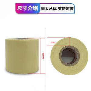 Livraison Gratuite – Nouvelles Bandes Isolantes Épaissies pour Câbles de Climatisation, Isolation Thermique pour Tuyaux en Cuivre et Aluminium - Product Image 4