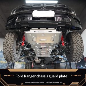 <span class=keywords><strong>Plaque</strong></span> de protection de haute qualité en magnésium-aluminium de 8 mm pour camionnette tout-terrain LC250 2024+ - Product Image 3