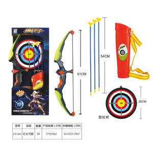 Ensemble <span class=keywords><strong>de</strong></span> sécurité sportif lumineux à LED pour enfants, jouets d'extérieur, cible à ventouse, flèches et arc <span class=keywords><strong>de</strong></span> <span class=keywords><strong>chasse</strong></span> - Product Image 3