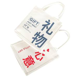 Bolsa de Tela Ecológica Holográfica Premium, Reutilizable, con Tamaño y Logotipo Personalizados, Impresión Serigráfica para Regalos - Product Image 1