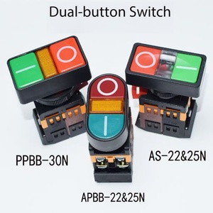 Bouton double pôle AS-22/25, interrupteur à bouton PPBB-30N, bouton lumineux rouge et vert APBB-22/25, IP65, métal, 10A, 1NO1NC - Product Image 3
