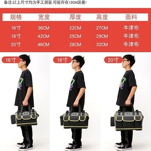 Tool Bag Large Multi Function Tool Duffle Bag With 15-19 Pockets Zipper Closure Top Handle For Electrician Repair Installation - Product Image 5