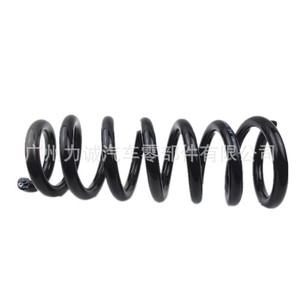 DB5Z5560F Explorer Rear <b>Shock</b> <b>Absorber</b> <b>Springs</b> Cross-Border Exclusive Supply - Product Image 1