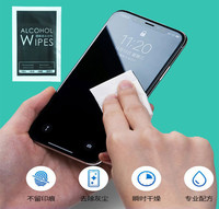 Protector De pantalla De tableta y teléfono móvil, absorbente De polvo con guía Lcd, pegatina De despolvo para pantallas De lente De cámara, papeles De eliminación De polvo
