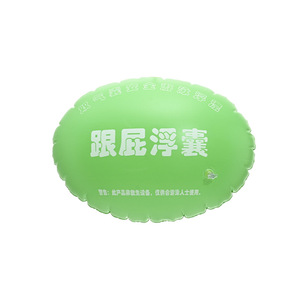 Flotador de natación con doble airbag, flotador grueso para exteriores para adultos, deportes acuáticos - Product Image 4