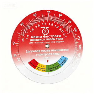 การค้นหา<span class=keywords><strong>ค่า</strong></span>ดัชนีดัชนีมวลกาย (<span class=keywords><strong>BMI</strong></span>) การตรวจสอบสุขภาพน้ำหนักอย่างรวดเร็ว การ์ดตรวจสอบสุขอนามัยและการควบคุมโรค อุปกรณ์เสริม รูปแบบปรับแต่งได้ - Product Image 3