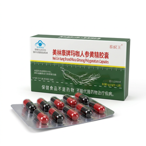 Complément alimentaire de soutien immunitaire en capsules Maca Huangjing, best-seller OEM - Product Image 5